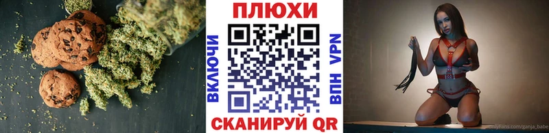 закладки  Кола  mega ONION  Еда ТГК конопля 