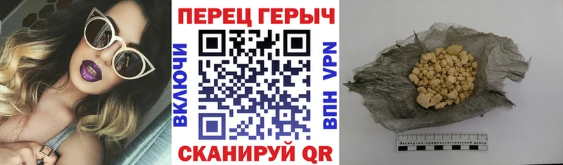 Героин Афган  Кола 