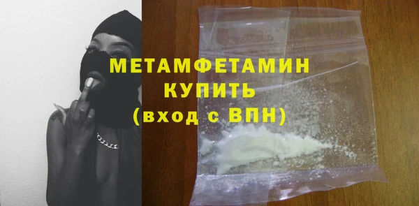кокаин колумбия Краснотурьинск