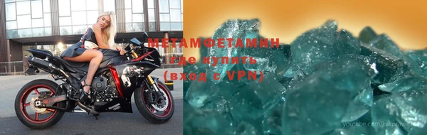 jwh Лагань