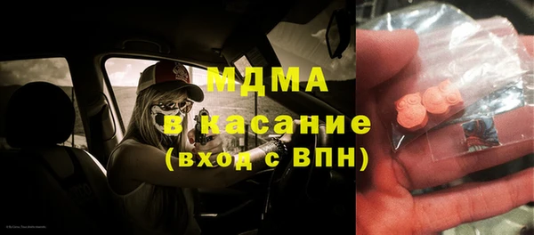 кокаин колумбия Краснотурьинск