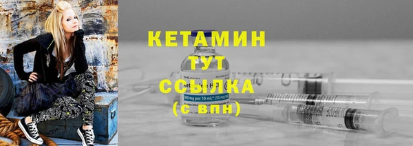 ГАЛЛЮЦИНОГЕННЫЕ ГРИБЫ Кукмор