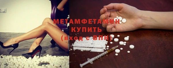 кокаин перу Лабытнанги
