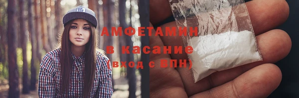 MDMA Premium VHQ Ладушкин