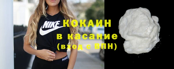 ГАЛЛЮЦИНОГЕННЫЕ ГРИБЫ Кукмор