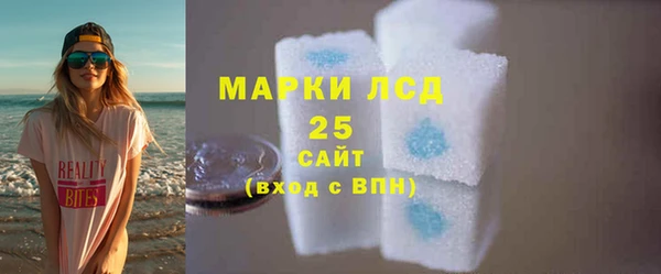 MDMA Premium VHQ Ладушкин
