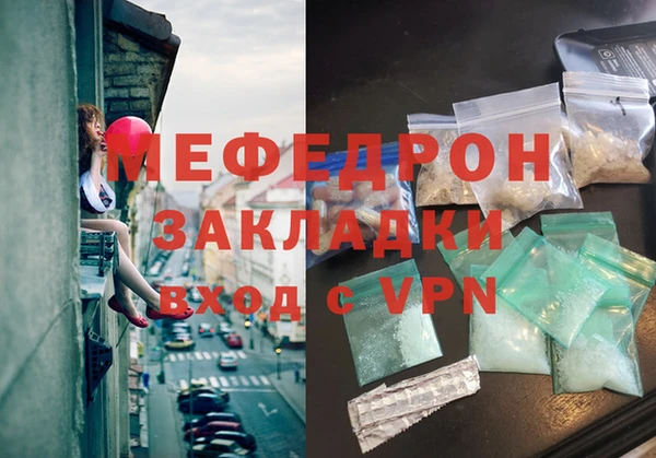 jwh Лагань