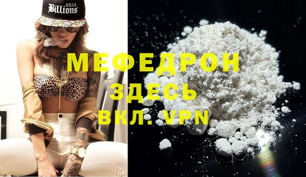 jwh Лагань