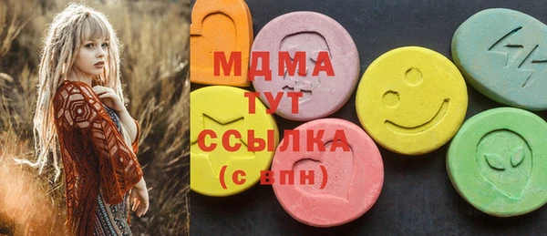 кокаин колумбия Краснотурьинск