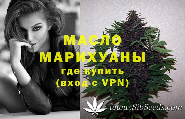 ГАЛЛЮЦИНОГЕННЫЕ ГРИБЫ Кукмор