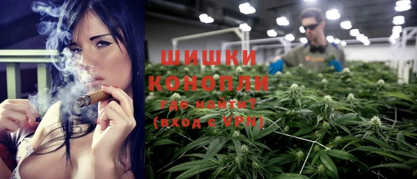 кокаин перу Лабытнанги