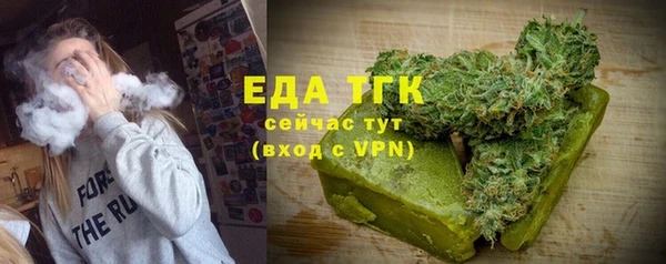 кокаин колумбия Краснотурьинск