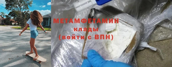 jwh Лагань