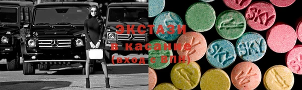 мефедрон мука Краснослободск