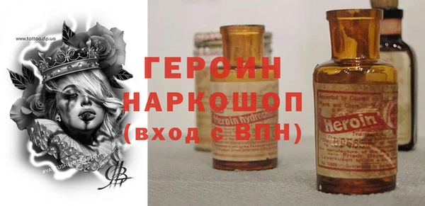 кокаин перу Лабытнанги