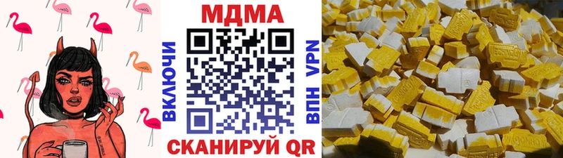 купить   Кола  МДМА crystal 