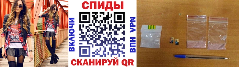как найти   Кола  Первитин кристалл 