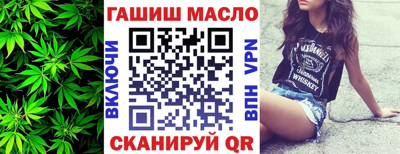 Дистиллят ТГК Wax  где купить наркоту  OMG зеркало  Кола 